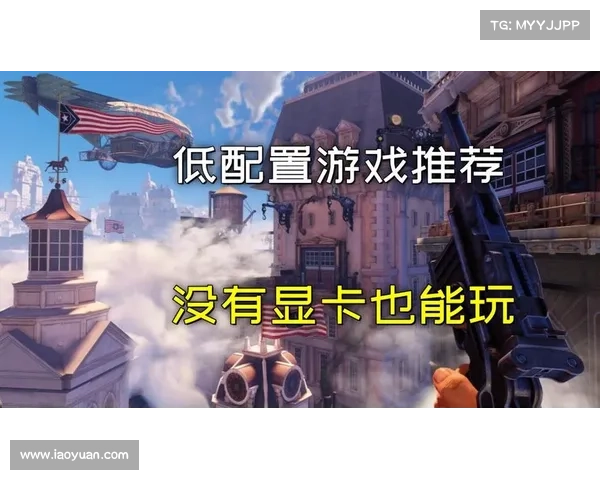 显卡玩大型单机游戏效果揭秘 显卡玩大型单机游戏效果揭秘