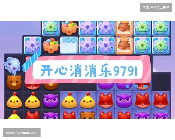 消消乐124关通关详解：方块消除妙招轻松过关