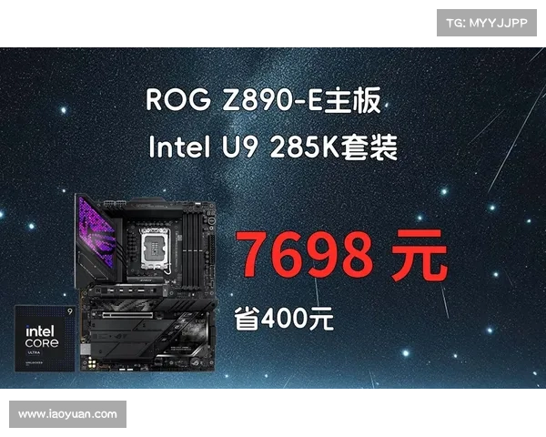 玩家国度360f主板:探寻BIOS版本的奥秘 玩家国度360f主板:探寻BIOS版本的奥秘