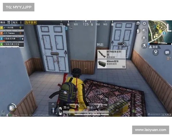 电刑游戏攻略 电刑游戏攻略