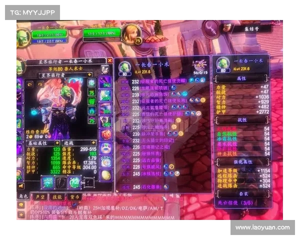 盗贼如何克制术士法师的技能 盗贼如何克制术士法师的技能