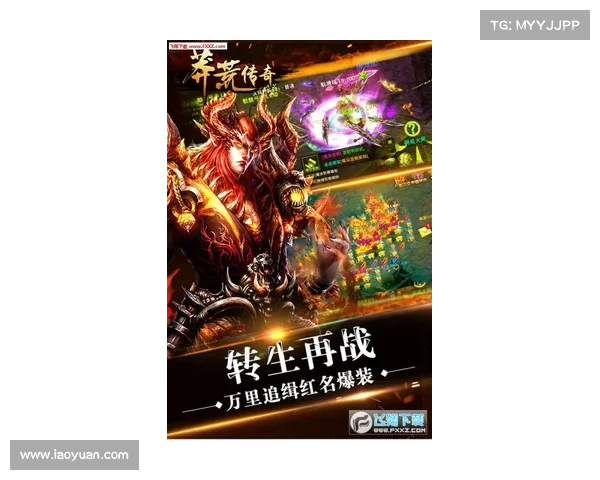 莽荒不朽，洪荒之巅逐鹿苍穹