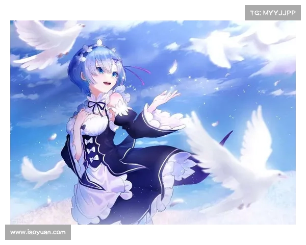 蕾姆之境：次元邂逅的奇幻冒险