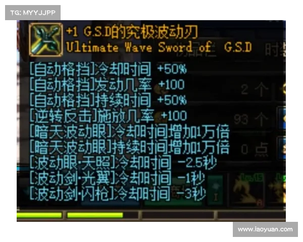 辐射4 NPC代码信息查询指南 辐射4 NPC代码信息查询指南