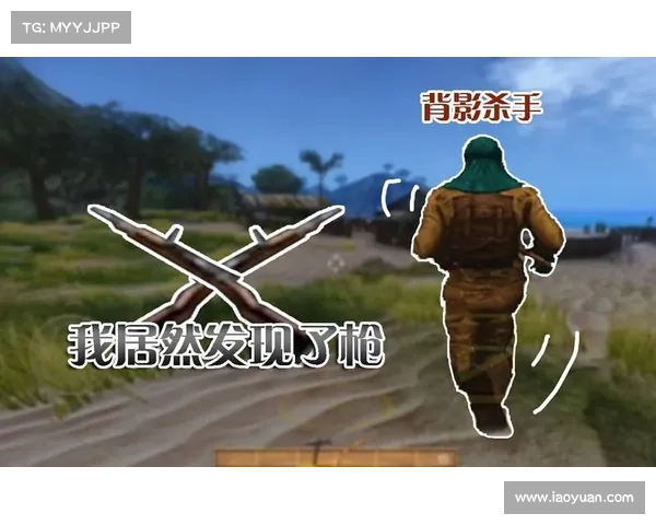 辐射岛:制枪技术揭秘 辐射岛:制枪技术揭秘