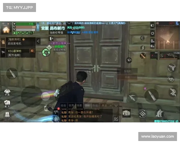 辐射高校62层：通关秘籍大揭密