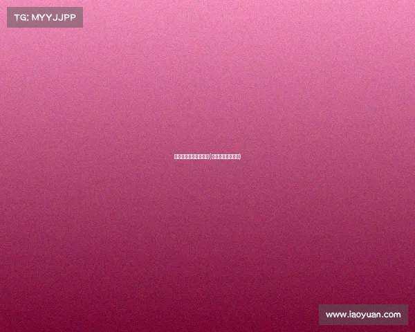 海信集团有电子竞技吗(海信电子产业控股)