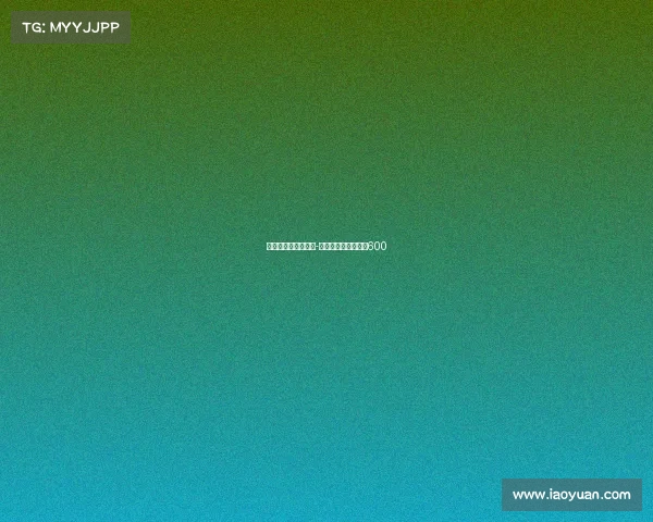 电子竞技危害的论文-电子竞技利弊谈作文600