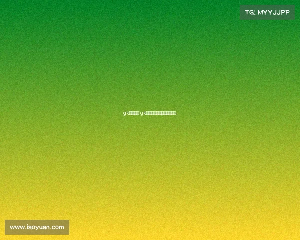 gk电子竞技 gk电子竞技俱乐部在哪个城市