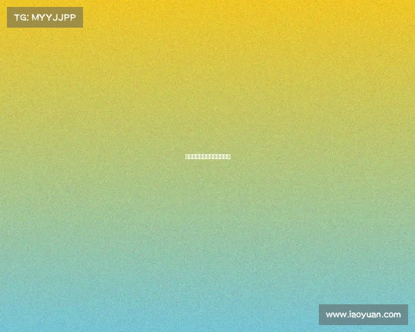 亚运会电子竞技选手学历高吗