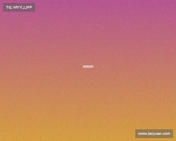 电子竞技价值观