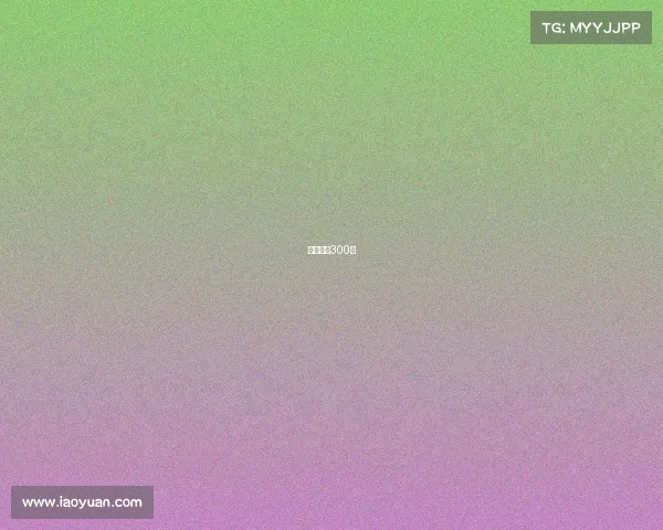 电竞心得300字 电竞心得300字