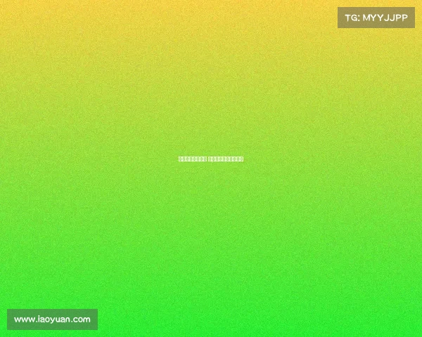 迷恋电子竞技选手 迷恋电子竞技选手名字